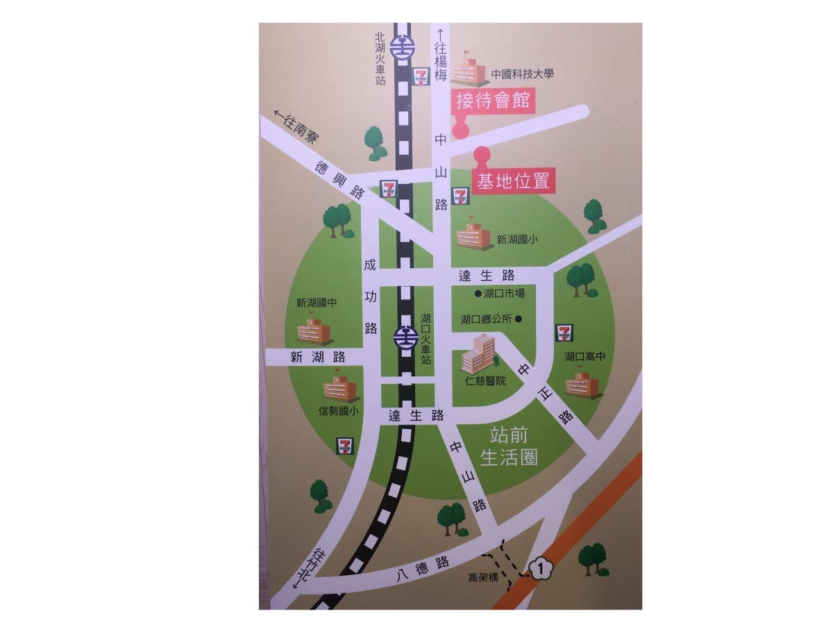 [湖口維東] 瑞羿建設-瑞羿劍橋(透天) 2016-04-30 004.JPG