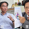 [專題報導]高鐵減班 城市競爭力消長2016-07-30 002.jpg