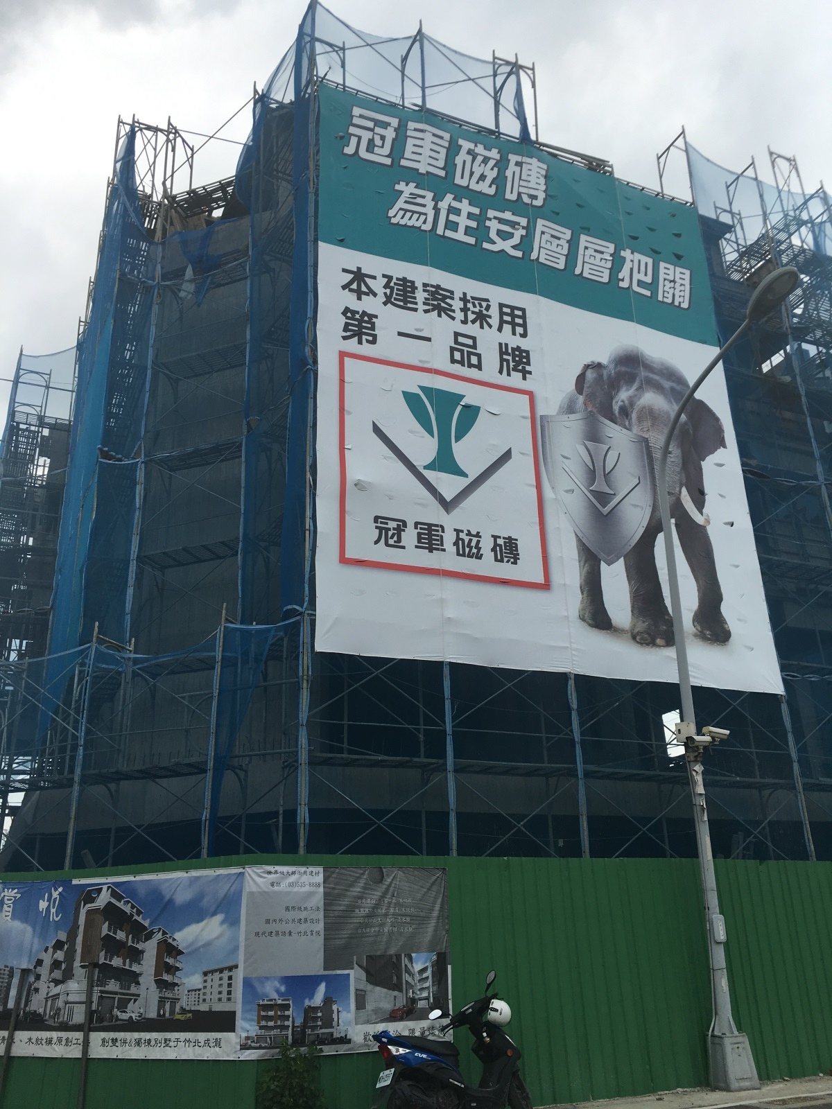 [田野踏查] 成壠重劃區2016.08 013.JPG