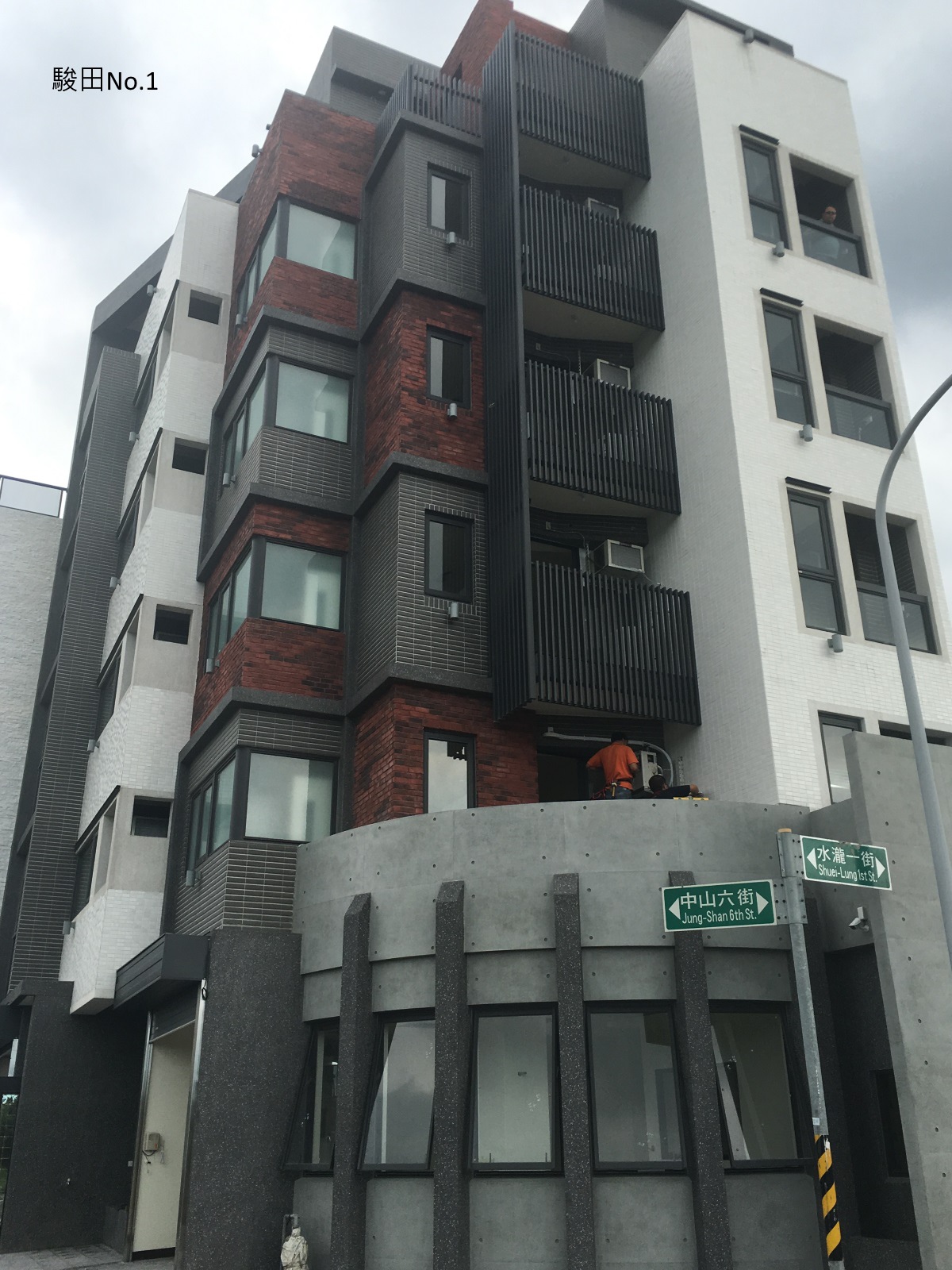 [田野踏查] 成壠重劃區2016.08 017.JPG