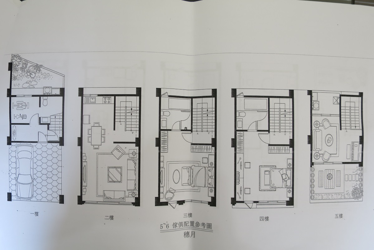 [竹東東寧]群新建設-農會寶鎮(透天) 2016-09-02 006.JPG