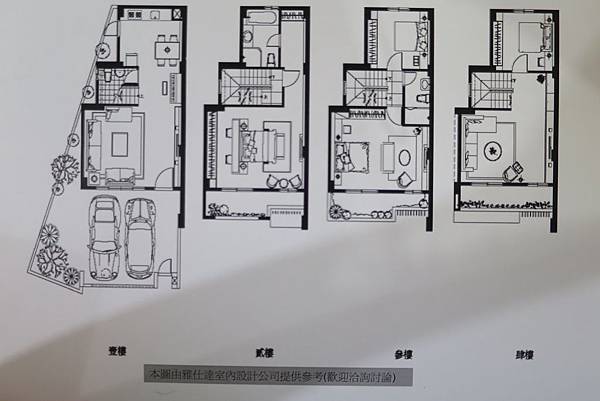 [新豐福陽]榮和建設-金石鎮3(透天) 2016-09-26 007.JPG