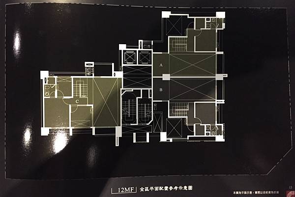 [竹北縣三]椰林綻(大樓)20170104-09.jpg