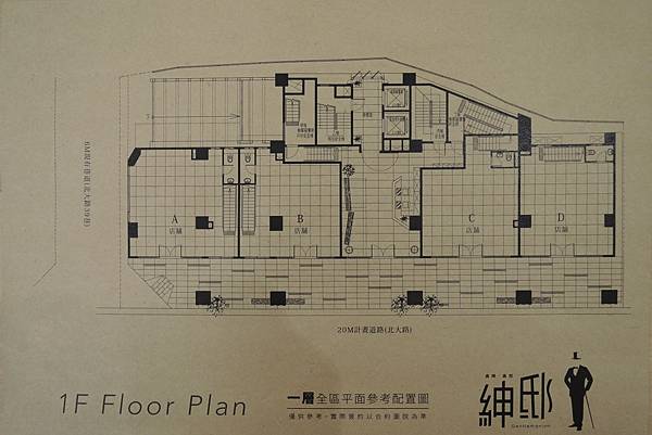 [新竹巨城]鑫輝紳邸(大樓)20170222-04.JPG