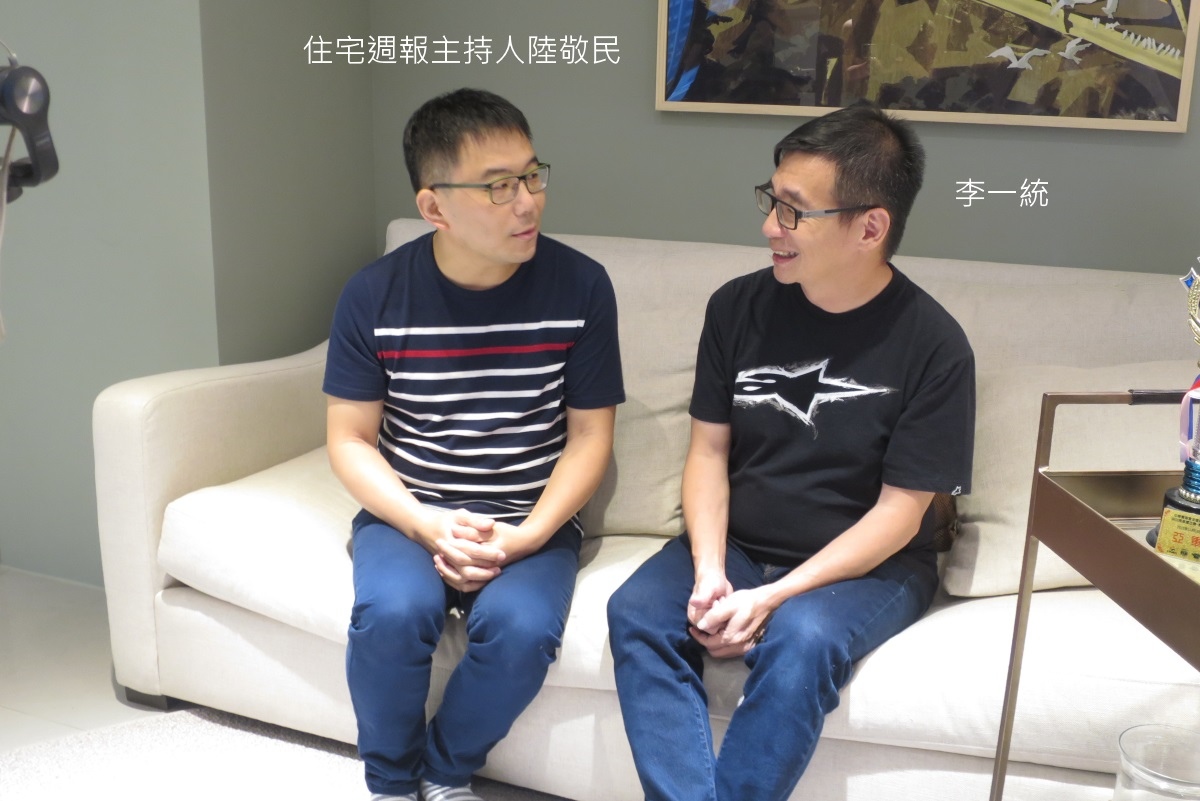 [人物專訪 ]李一統@五五侘 聊生活 20170609-05.JPG