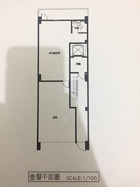 [新竹頂埔]竹翔建設-竹翔(大樓) 20170619-02.jpg