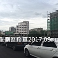 [田野踏查]南勢重劃區 20170920-02.jpg