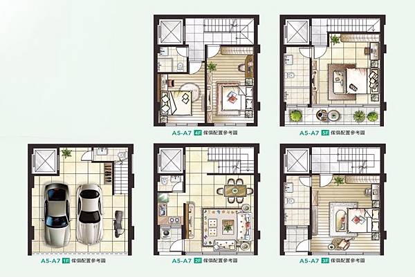 [新豐福陽]昌聖建設-福陽家園6(透天)-20171115-03.jpg