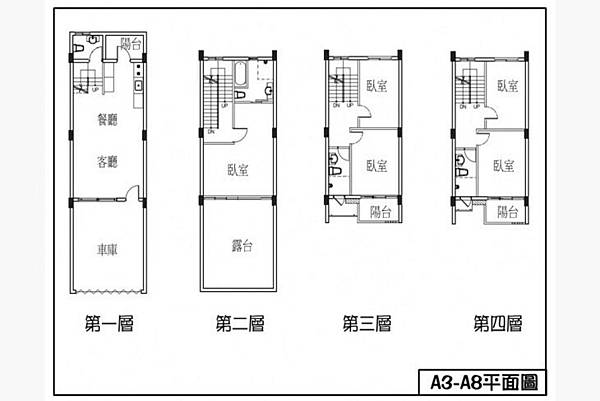 [湖口王爺]弘啟建設-文翠(透天)20171124-02.jpg