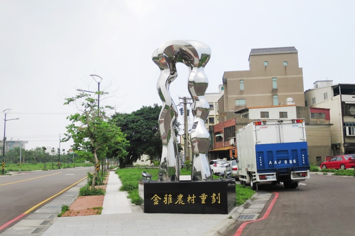 04金雅重劃區大熱門 熱銷建案不斷.jpg 04金雅重劃區大熱門 熱銷建案不斷.jpg