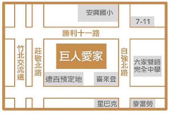 [竹北縣三]興富發建設-巨人(大樓)20180111-05.jpg