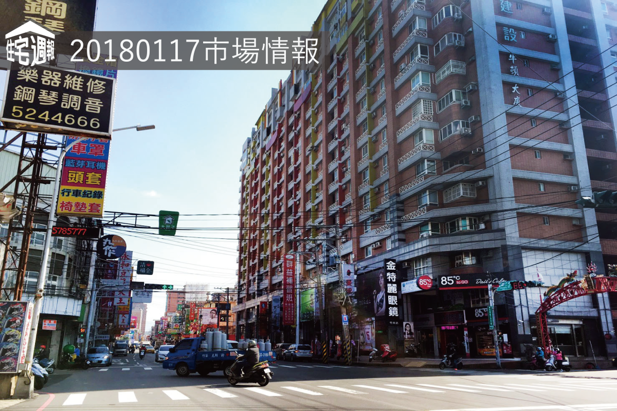 [市場情報]20180117.png