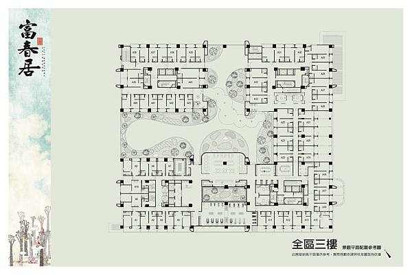 [新竹光埔]富宇建設-富春居(大樓)20180316-02.jpg