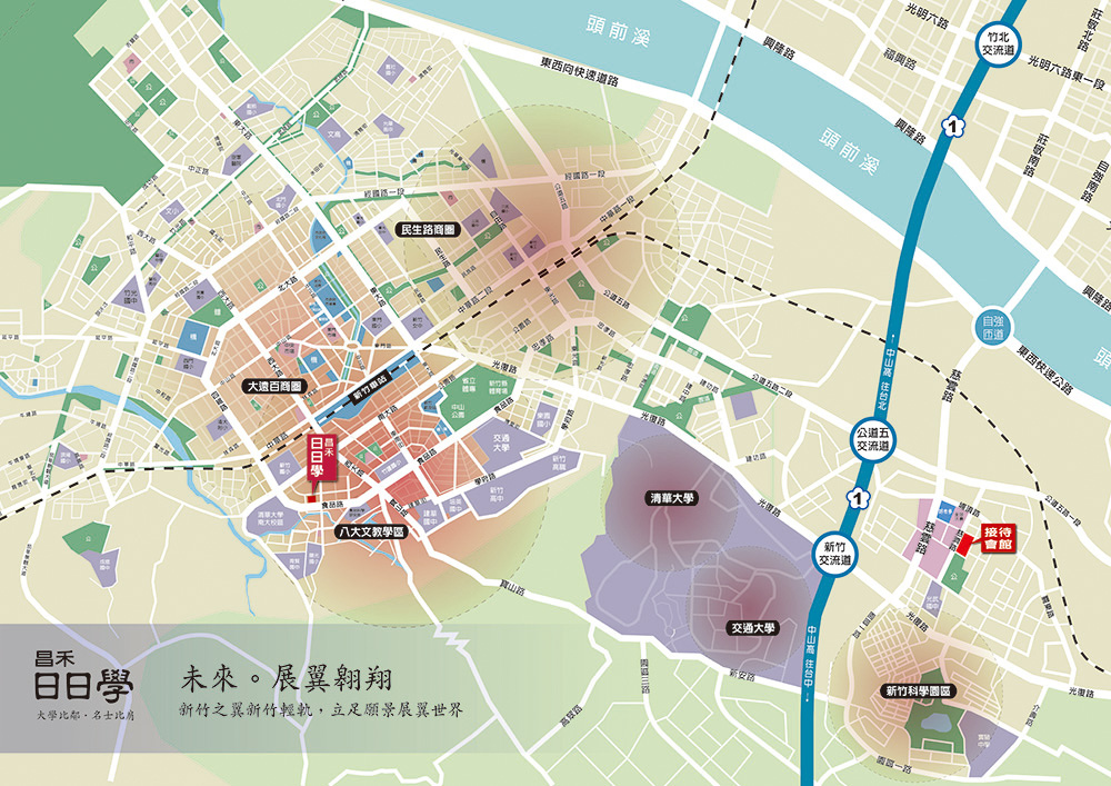 昌禾機構-昌禾日日學(大樓)20180417-4.jpg