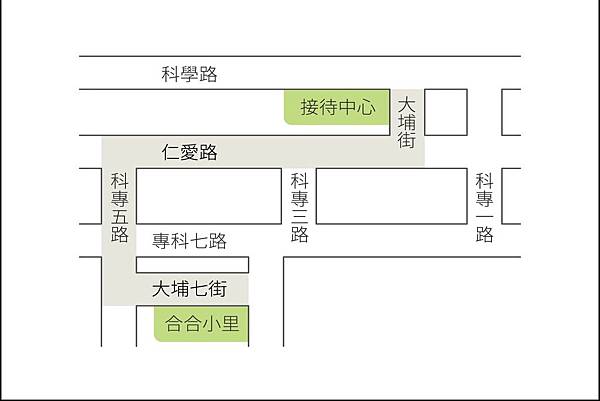 [竹南大埔]新家華建設-合合小里(透天)20180424-6.jpg