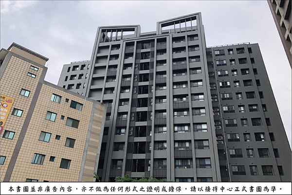 [竹東自強]喬立建設-三號公寓20180516-01.png