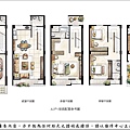 [芎林綠獅]笠爾富建設-匯幸福20180518-3.jpg