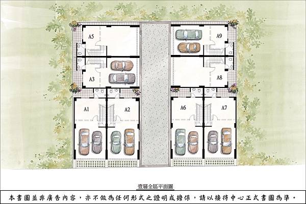 [芎林綠獅]笠爾富建設-匯幸福20180518-2.jpg