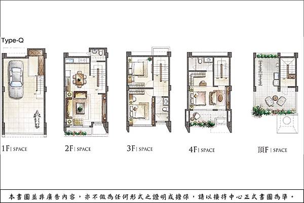 [湖口高中]美山林建設-M HOUSE(透天)20180518-5.jpg