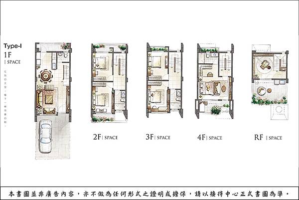 [湖口高中]美山林建設-M HOUSE(透天)20180518-8.jpg