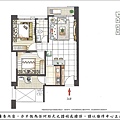 [新竹南寮]盛峰建設-盛峰myhome20180518-3.jpg