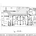 宸岳建設-宸岳首品-大樓20180525-1.png