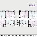 豐邑建設-站前I.B.M-大樓20180531-4.jpg