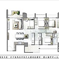 [竹北生醫]喬立建設-喬立ciao(大樓)20180604-4.jpg