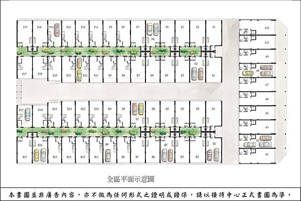 [新竹福林]家益建設-家益大舜(電梯透天)20180606-3.jpg