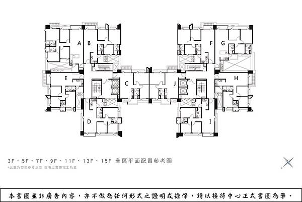 [湖口王爺]嘉鼎開發-囍悅-大樓20180611-3.jpg