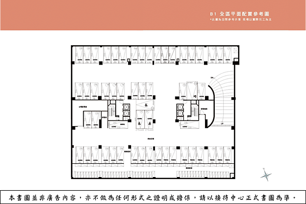 [湖口王爺]嘉鼎開發-囍悅-大樓20180613-1.png