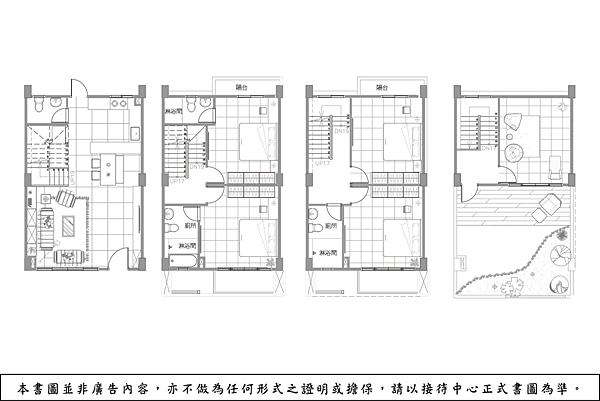 [新竹香山]君茂建設-興家(透天)20180620-3.png