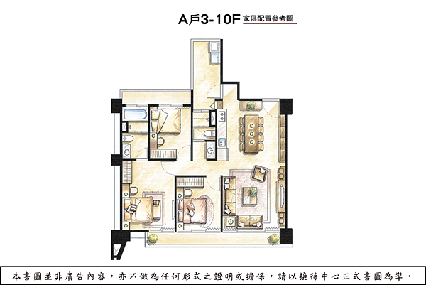 [新竹巨城]崇志建設-世界街6號(大樓)20180625-4.png