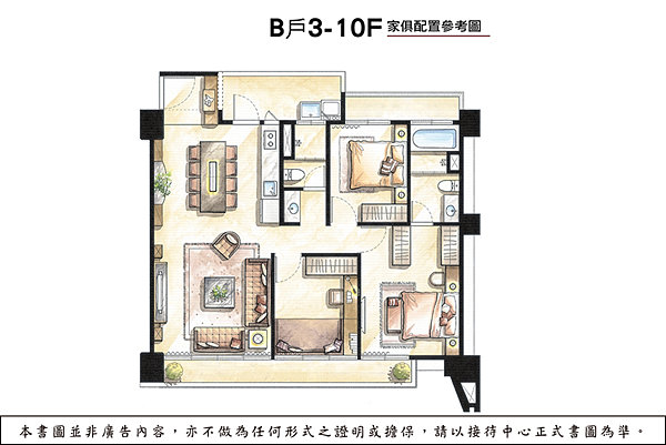 [新竹巨城]崇志建設-世界街6號(大樓)20180625-5.png