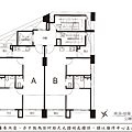 [新竹巨城]力天建設-綠見築(大樓)20180704-5.png