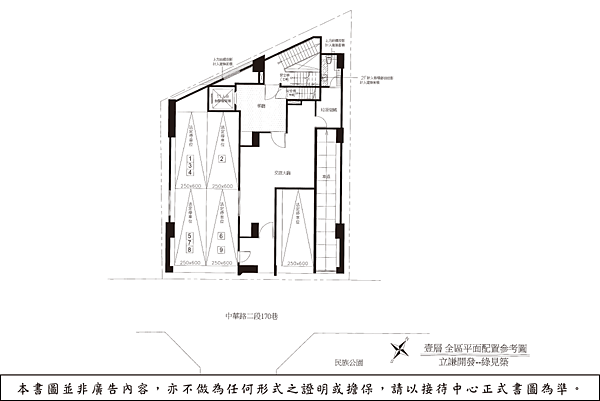 [新竹巨城]力天建設-綠見築(大樓)20180704-2.png