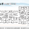 [新埔田新]嘉懋建設-御上景-大樓20180801-1.png