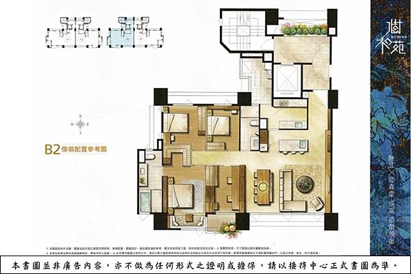 [新北頭前]陸江建設-樹和苑-大樓20180815-3.jpg