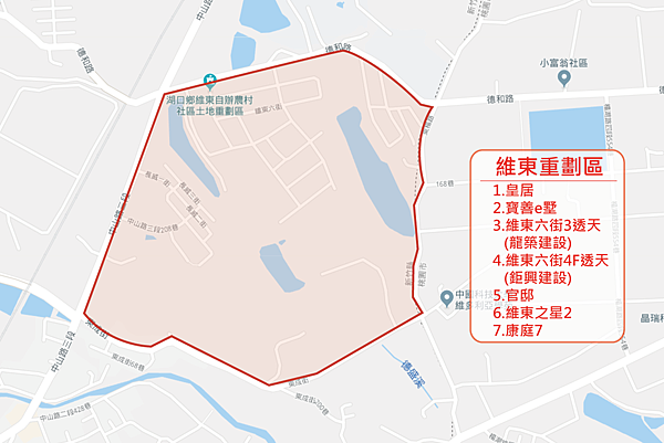 [專題報導]維東(建案標示地圖)20180830-1.png