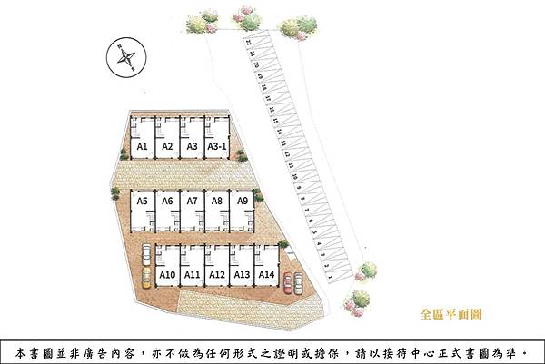 [新豐新庄]云程建設-星の樹-(透天)20180831-2.jpg