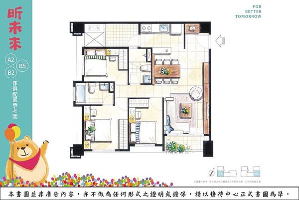 [新竹金雅]佳昕建設-昕未來-大樓20180904-2.jpg