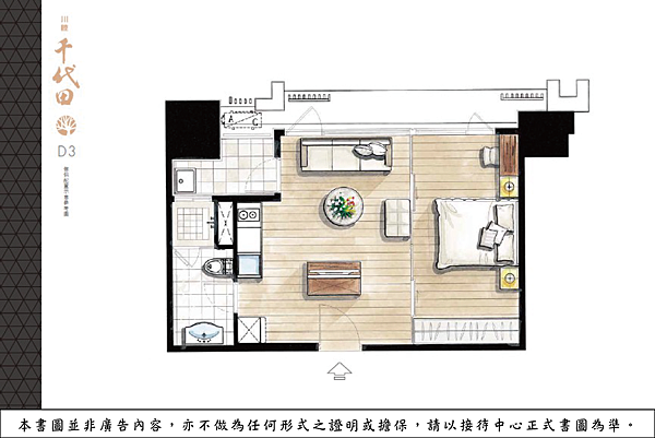 [竹北高鐵]川睦建設-川睦千代田(大樓)20180906-2.png