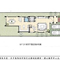 [頭份新興]建勝建設-宇富名苑-電梯透天20180913-10.jpg