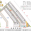 [湖口王爺]天竹譽家建設—百合苑3（透天）20180925-2