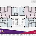 [竹北博愛]秉合建設-中華DC(大樓)20181003-2.png