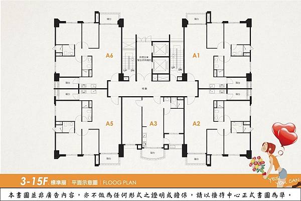 [竹北鳳岡]京和建設-竹北京璽-大樓+透天20181012-4.jpg