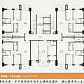 [竹北鳳岡]京和建設-竹北京璽-大樓+透天20181012-4.jpg