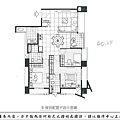 [新竹牛埔]富源建設-富源左岸(大樓)20181105-4.jpg