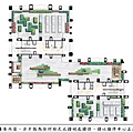 [新竹北門]寶睿地產-寶睿市政-大樓(預售)20181108-4.jpg