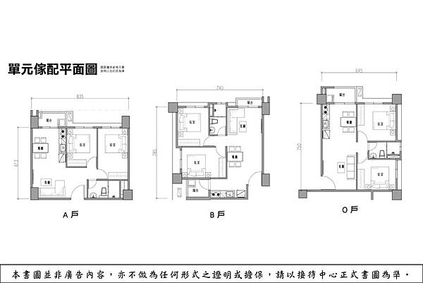 [湖口北湖]富旺國際-站前大時代-大樓20181206-7.jpg